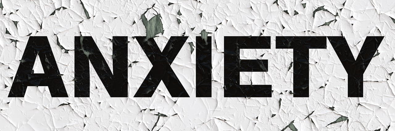 القلق والخوف